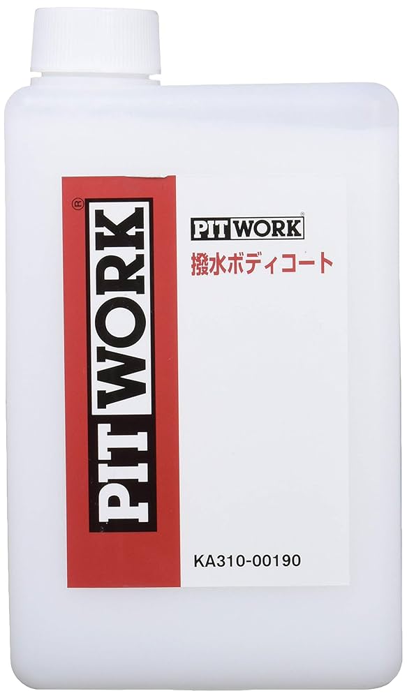 Amazon | PITWORK(ピットワーク) 撥水ボディコート 3ヶ月 容量